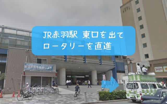 ~[ ԉH R~ ꏊ1