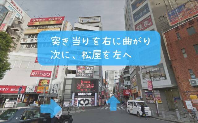 ~[ ԉH R~ ꏊ2