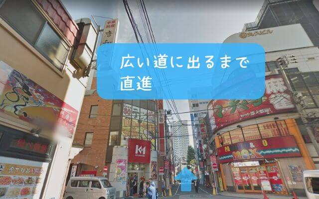 ~[ ԉH R~ ꏊ3