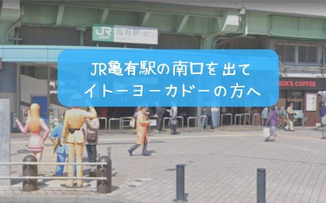 ~[ AITL R~ ꏊ1
