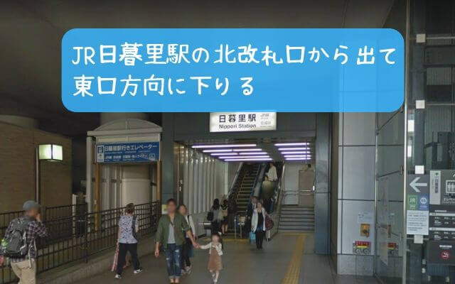 ~[ 闢 R~ ꏊ1