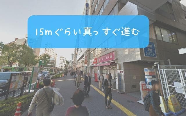 ~[ 闢 R~ ꏊ3