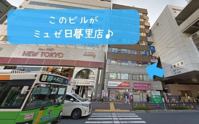 ~[ 闢 R~ ꏊ6