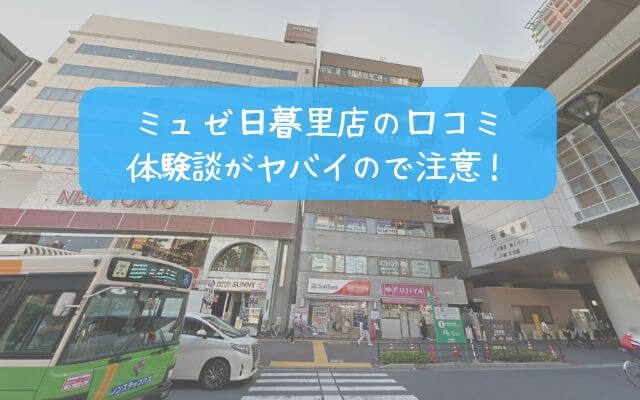 ~[ 闢 R~