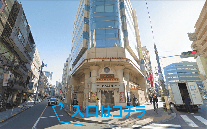 ~[ b R~ Ebisu 1str̓